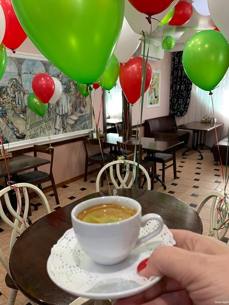 Гостиница Green Apple Небуг-137