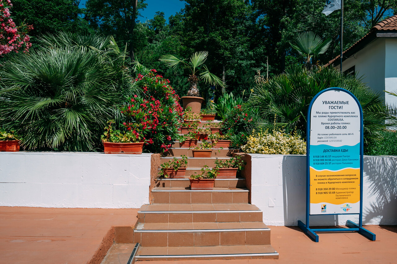 Гостиница Green Apple Небуг-23