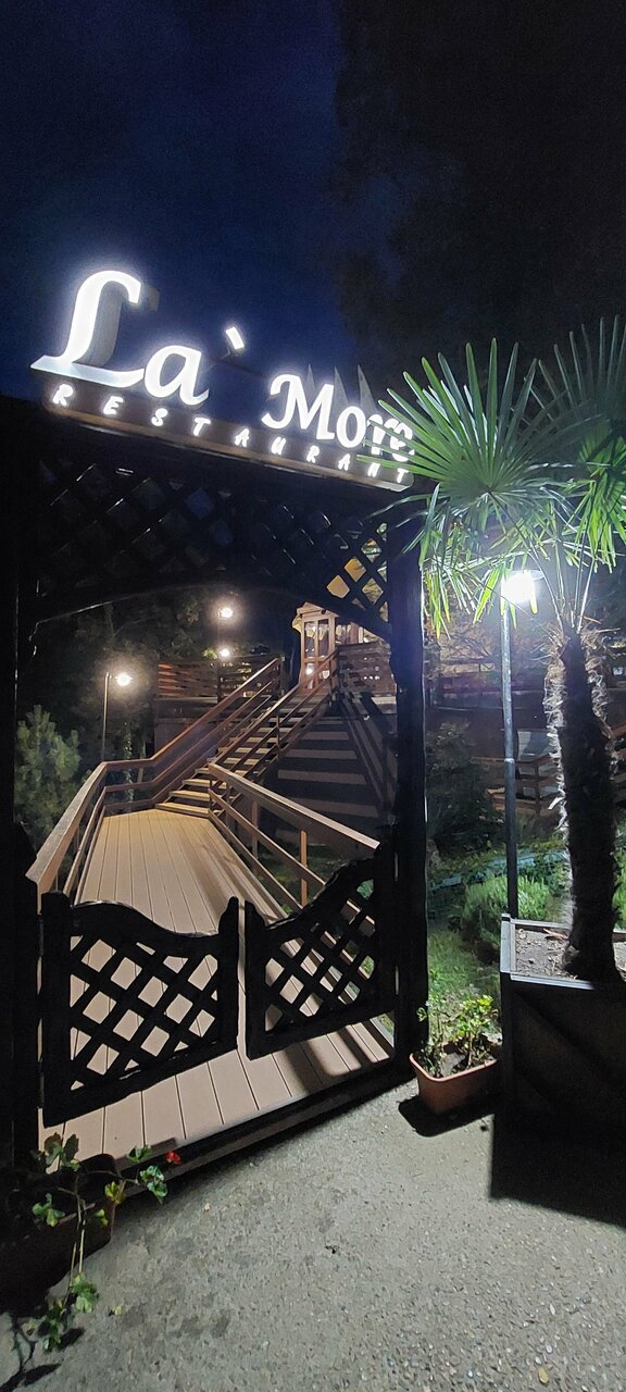 Гостиница Green Apple Небуг-36