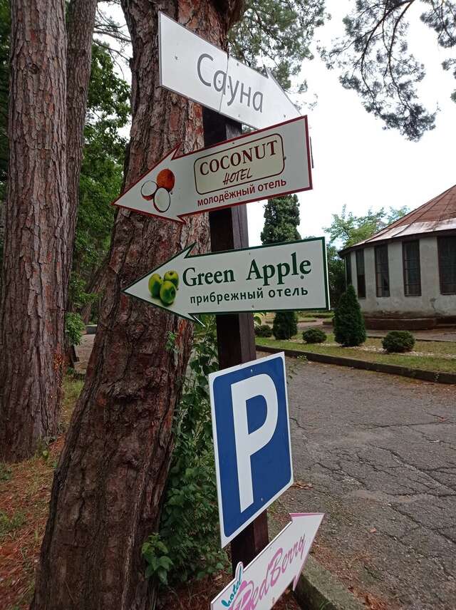 Гостиница Green Apple Небуг-37