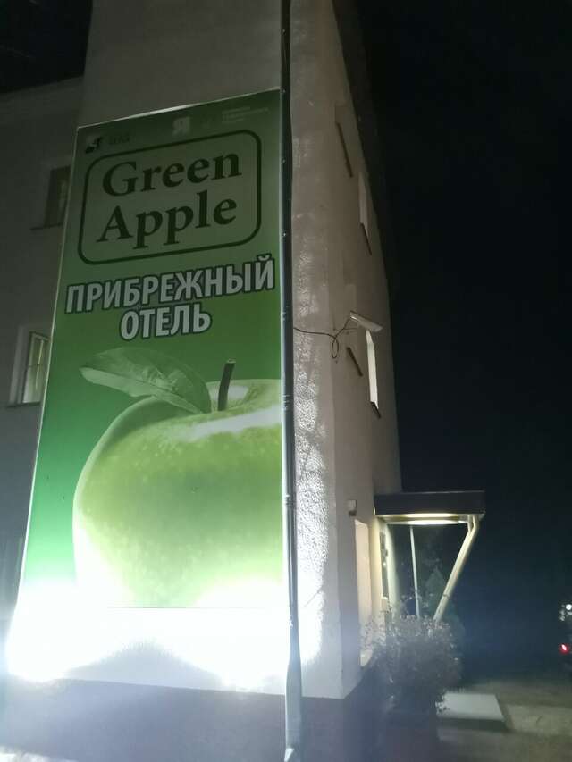 Гостиница Green Apple Небуг-45